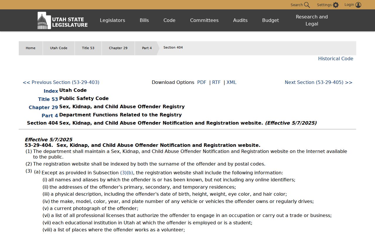 Utah Code section governing public offender registry fields
